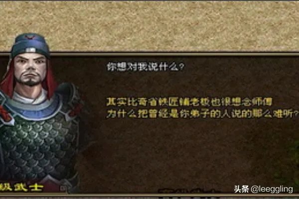 命运之刃任务详细流程？