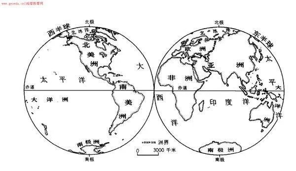 七大洲四大洋分布图