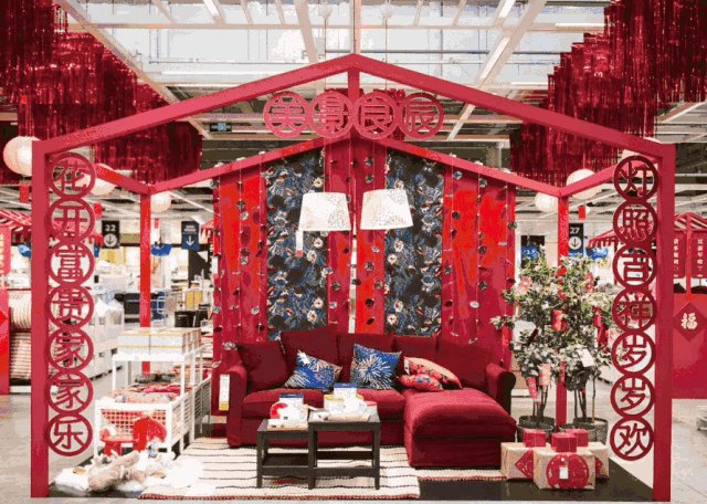 来了！2019年宜家全国门店春节营业时间！