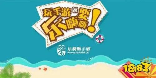 免费权限gm游戏平台十大排名 免费gm权限不收费平台排行榜