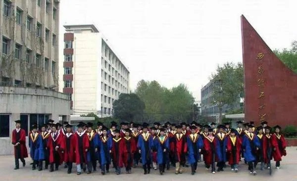 西安理工学院都是学什么