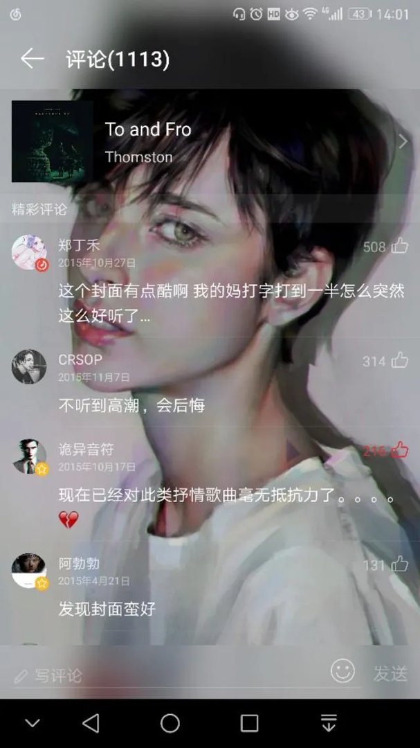 tobu8在线观看免费视频