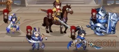 少年名将魏国武将阵容推荐