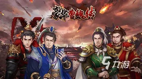 十大即时战略单机游戏推荐2023 单机即时战略手游有哪些