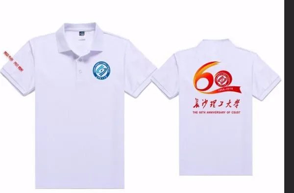 文化衫去哪里定制？