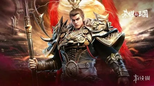 高分好玩的三国手游大全