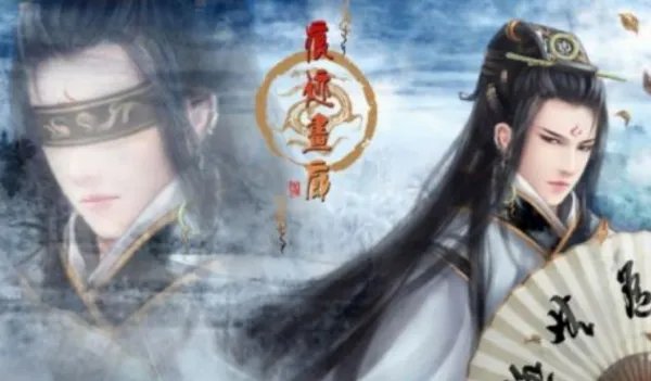 九幽第一少是谁