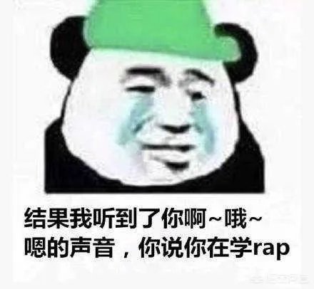 李小璐做头发是什么梗？