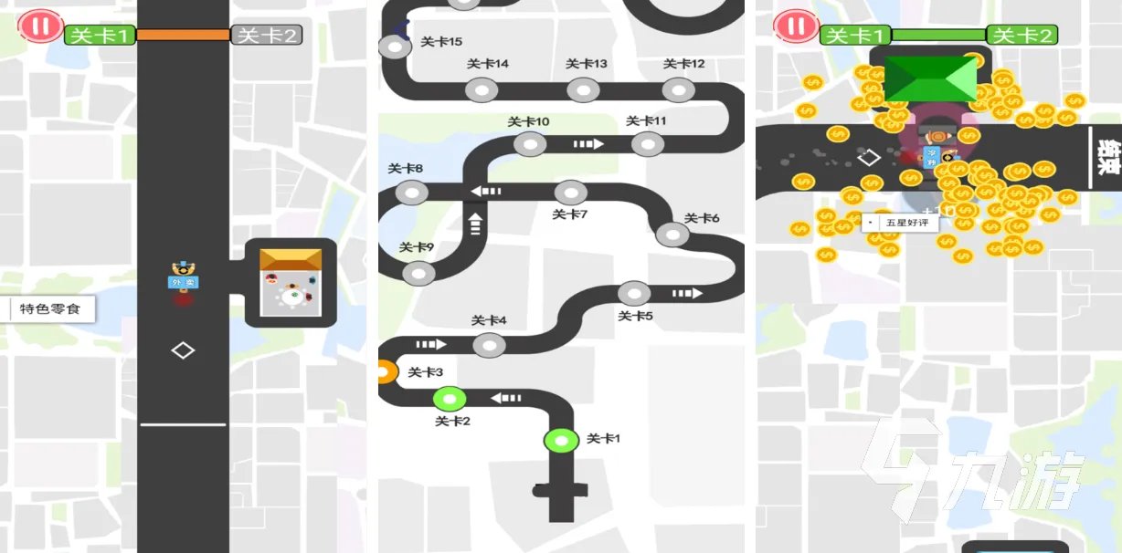 好玩的摩托车游戏单机有哪些 有趣的摩托车游戏合集2023