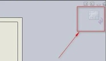 solidworks工程图模板制作教程