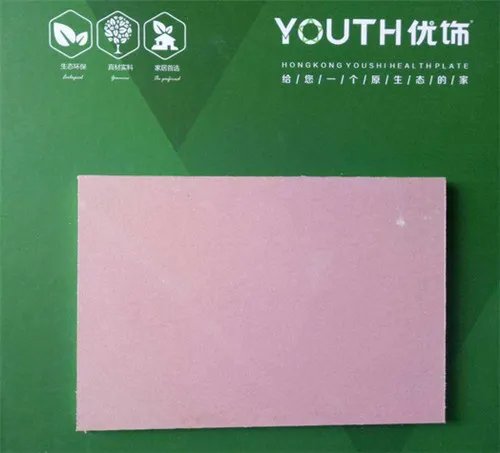 石膏板价格多少钱一张  如何辨别石膏板质量好坏