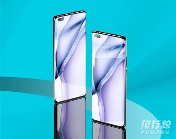 华为Mate40Pro5g版什么时候上市售价多少_华为mate40pro曝光