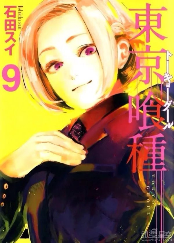 真户晓角色介绍