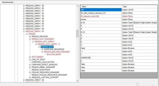 《三国全面战争》MOD合集第二弹 兵种美化与军队人数增加等MOD分享