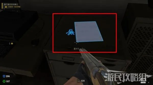 《英雄萨姆4》图文攻略 新手教程及流程攻略