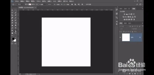Ps：文字——路径文字