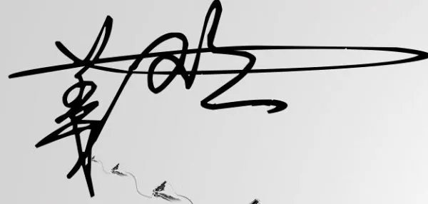 姜欢的个性签名怎么写