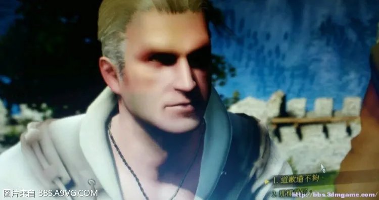 完美结局的介绍