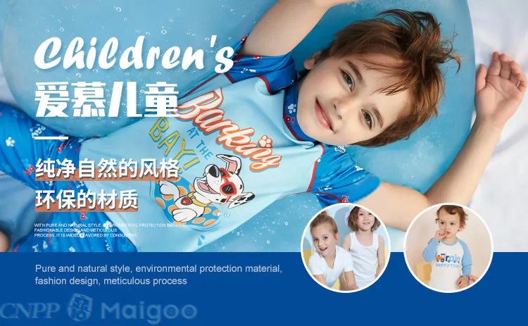 艾米女装是什么档次？amii女装是几线品牌？amii有实体店吗