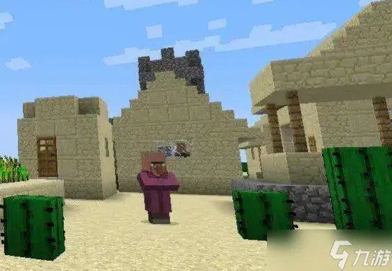 我的世界2023年1月30日兑换码是什么 1月30日兑换码在哪领取