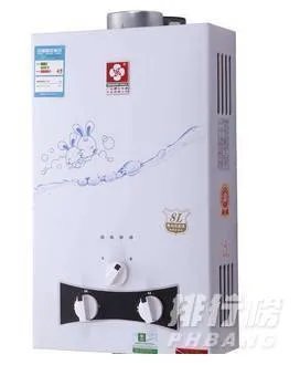 天然气热水器十大公认品牌排行榜_天然气热水器什么品牌好