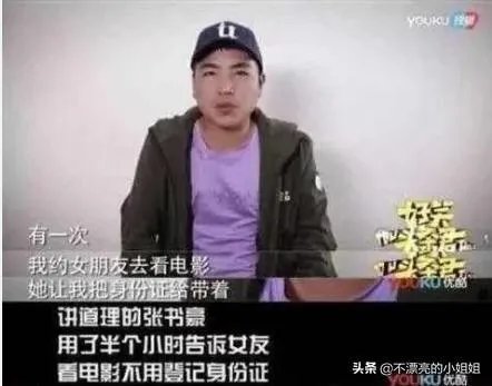 求超级搞笑的图片？