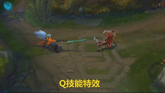 LOL奥德赛亚索的手感怎么样？和恶魔相比哪个更好？