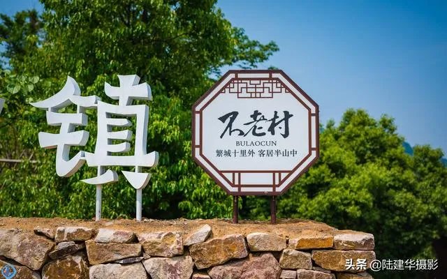 南京有哪些好玩的景点？住宿有哪些建议？