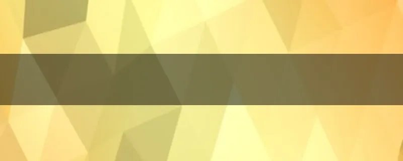 盛辉物流单号查询241473996