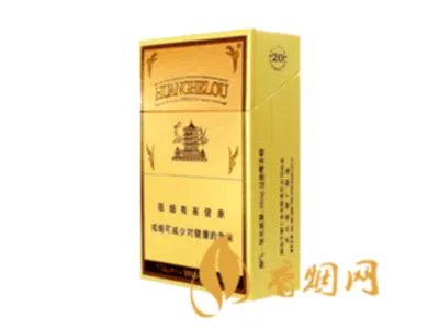 黄鹤楼香烟价格表图大全价目表2025