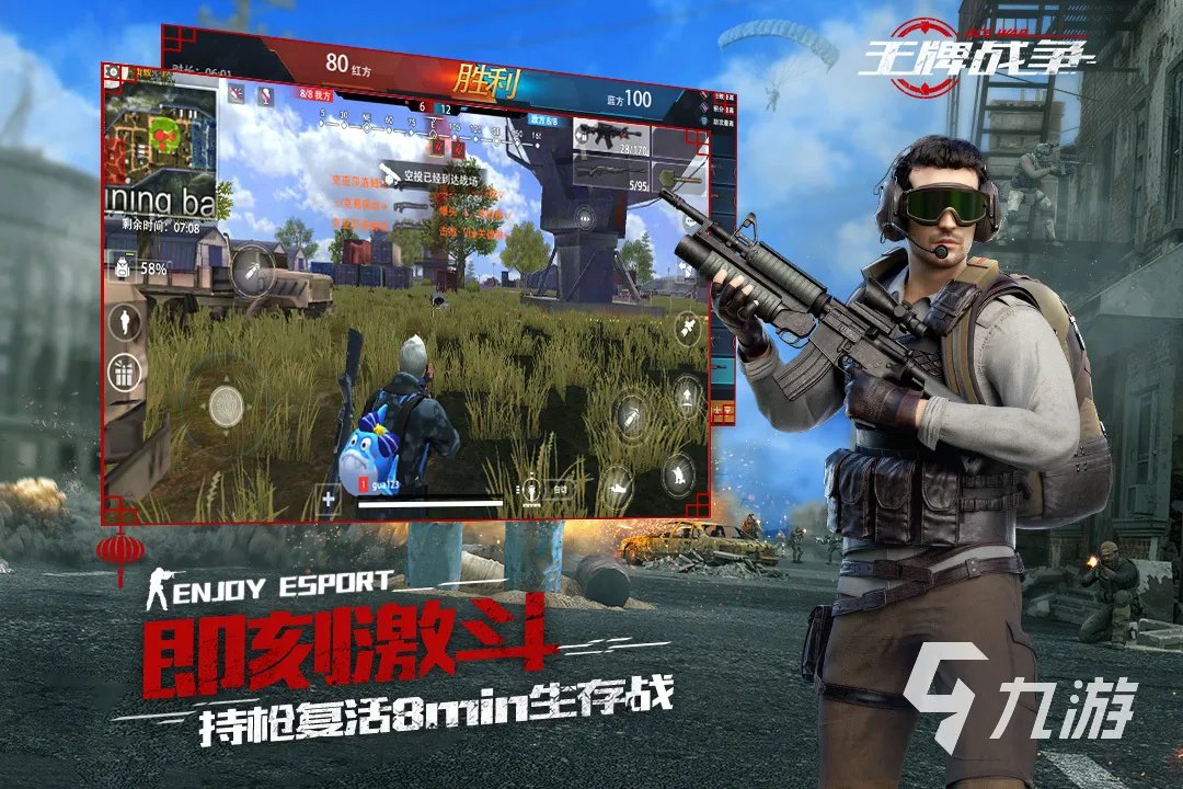 好玩的打副本游戏有哪些2023 流行的可以打副本游戏合集