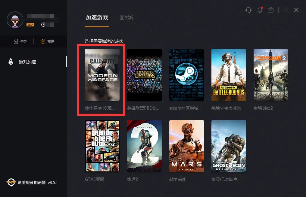 使命召唤16多少钱及配置要求一览