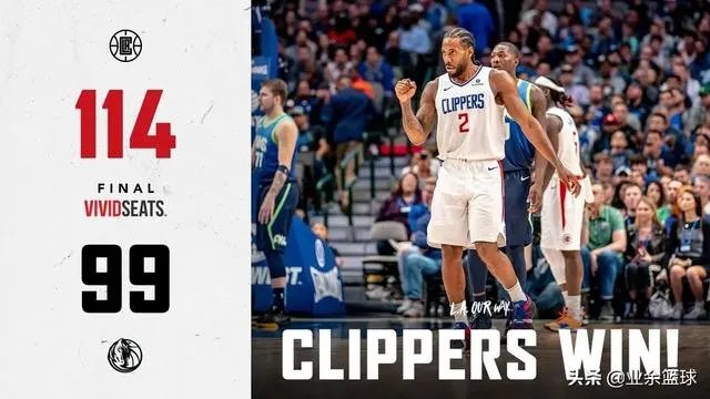 今年达拉斯独行侠作为一只强队，他们有能力冲击总冠军吗？