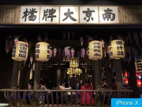 除了快门 华为MateRS拍照强过iPhoneX的还有这些