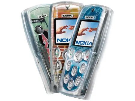 赠送150元大礼包 诺基亚3200报价220元