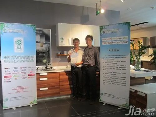 中装协环保宣言活动郑州经销商展示