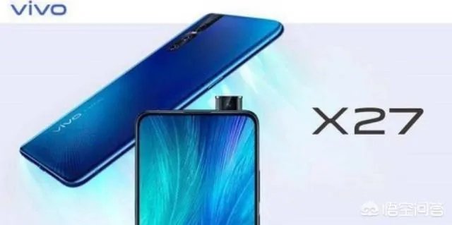 新机iQOO有哪些是功能配置属于国产手机中顶尖水准的?