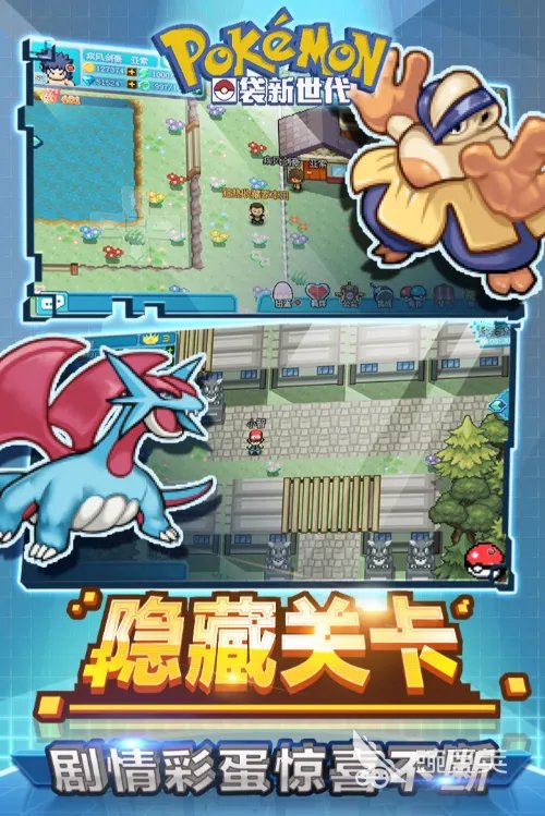 十大回合制游戏 最新回合制游戏2022首发排行