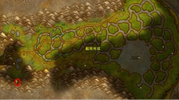 《魔兽世界》翡翠梦境开门任务流程攻略