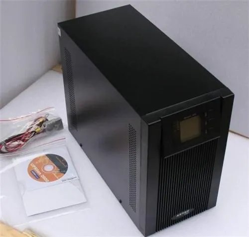 不间断电源是什么意思