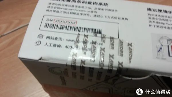 混合硬盘怎么样