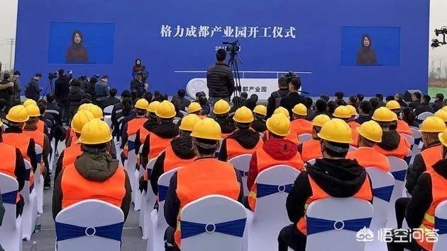 格力为什么要卖格力电器股权？