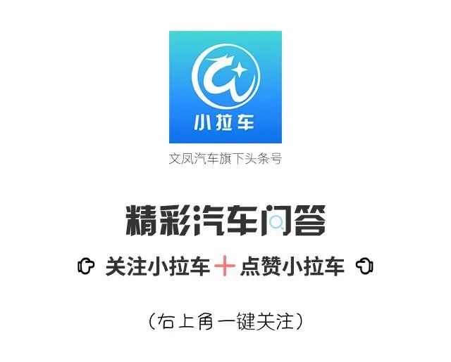 如何评价起亚的Stinger?