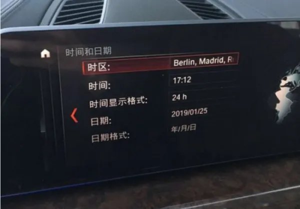宝马318i上的时间怎么调整，怎么把下午时间改成早上时间