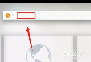 在搜狐中怎样找到NBA？