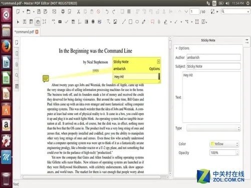 Linux实验室：如何在Linux上玩儿转PDF