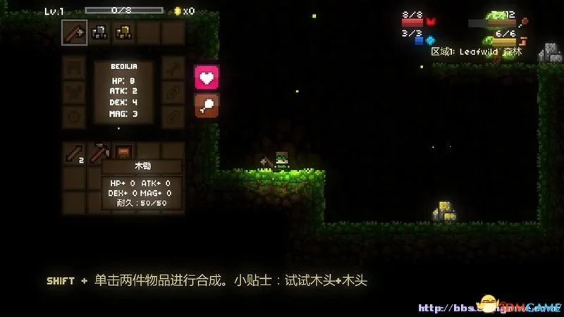 魔力遗迹 图文教程攻略 游戏系统全解析