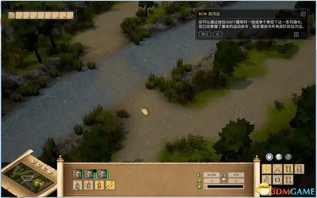 《罗马执政官：高清重置版》全战役攻略 全关卡战役通关攻略