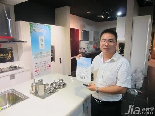 中装协环保宣言活动郑州经销商展示