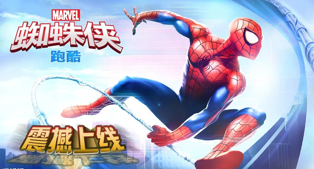 dc游戏大作有哪些好玩2021 好玩的dc游戏前十名排行榜